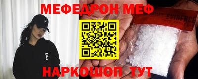 стаф Кулебаки
