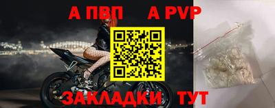 не бодяженный Кунгур