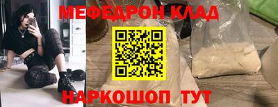 не бодяженный Кунгур