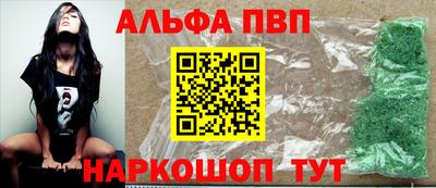 не бодяженный Кунгур