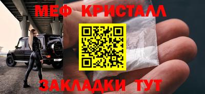 ECSTASY Кумертау