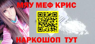 ECSTASY Кумертау