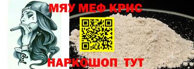 стаф Кулебаки