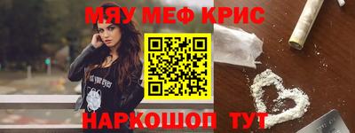ECSTASY Кумертау