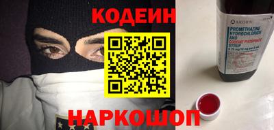не бодяженный Кунгур