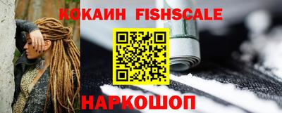 стаф Кулебаки