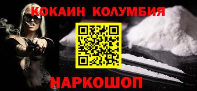 не бодяженный Кунгур
