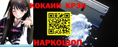 ECSTASY Кумертау