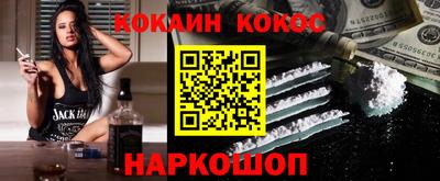 ECSTASY Кумертау