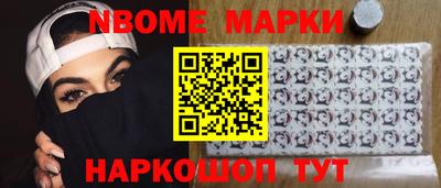 не бодяженный Кунгур