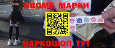 не бодяженный Кунгур