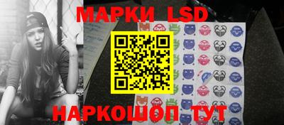 стаф Кулебаки