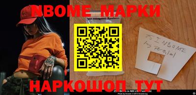 стаф Кулебаки