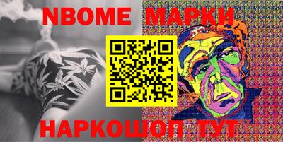 ECSTASY Кумертау