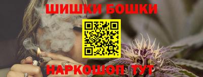 стаф Кулебаки