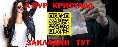 не бодяженный Кунгур