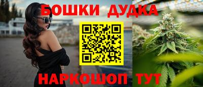 ECSTASY Кумертау