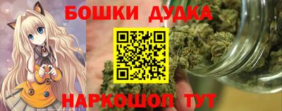 ECSTASY Кумертау