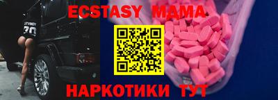 стаф Кулебаки