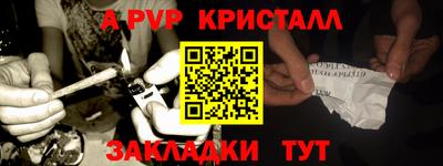 не бодяженный Кунгур