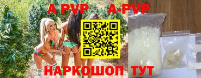 ECSTASY Кумертау
