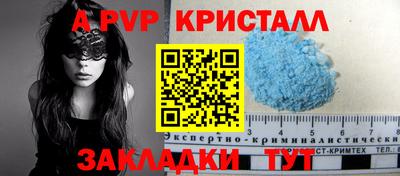 ECSTASY Кумертау