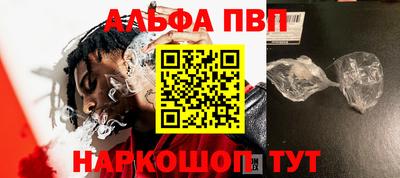 стаф Кулебаки