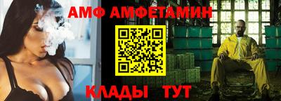 стаф Кулебаки