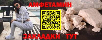 не бодяженный Кунгур