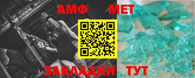 ECSTASY Кумертау