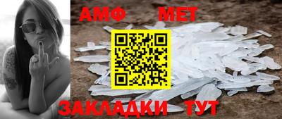 стаф Кулебаки