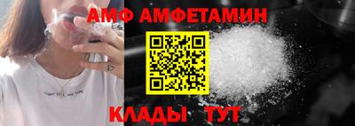 ECSTASY Кумертау