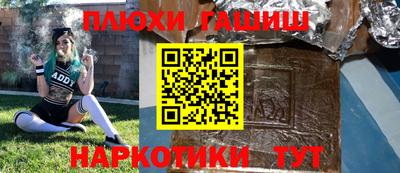 стаф Кулебаки