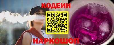 не бодяженный Кунгур