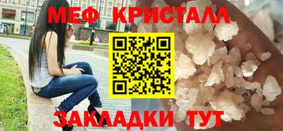 стаф Кулебаки